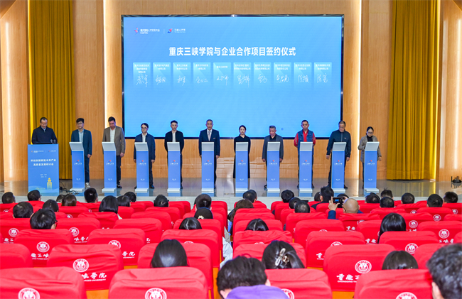 bat365官方网站与企业合作项目签约仪式。通讯员 付作侨 摄